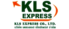 ระยอง บริษัทขนส่ง ส่งพัสดุด่วนในและระหว่างประเทศ International Air-Sea Cargo บริการส่งสินค้าทางเรือและทางอากาศ ครบวงจร โดย ผู้มีประสบการณ์กว่า 15 ปี 