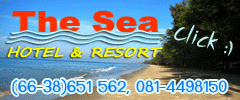 ที่พักระยอง thesea_hotel_and_resort_rayong