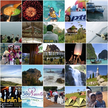 Thai Rayong
