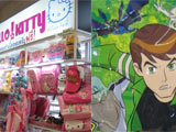  ที่เที่ยว กิน ไทยระยองดอทคอม 