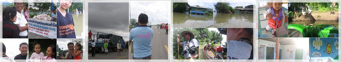 ThaiRayong.com ไทยระยองดอทคอม