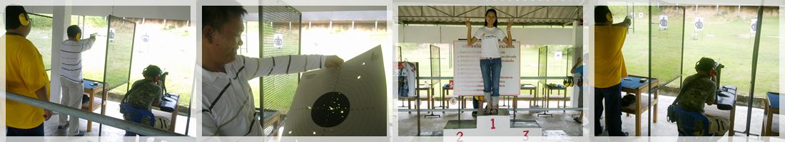 ThaiRayong.com ไทยระยองดอทคอม