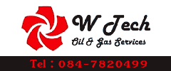 จำหน่าย ยอย Coupling,Pulley,Oil Tools,Mud Pump,Pipe Wipers ถูกกว่า!