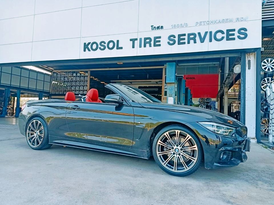 Kosol Tire โกศล แม็กซ์ ยาง หัวหิน เพชรบุรี