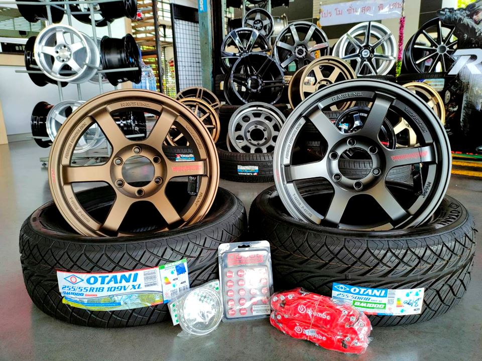 Kosol Tire โกศล แม็กซ์ ยาง หัวหิน เพชรบุรี
