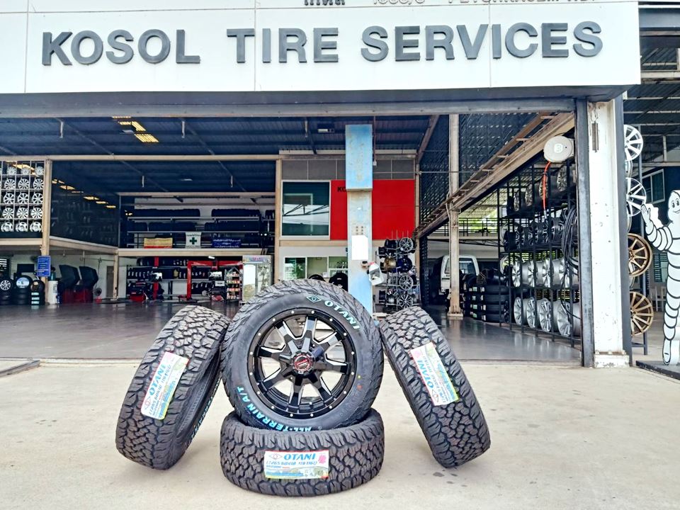 Kosol Tire โกศล แม็กซ์ ยาง หัวหิน เพชรบุรี
