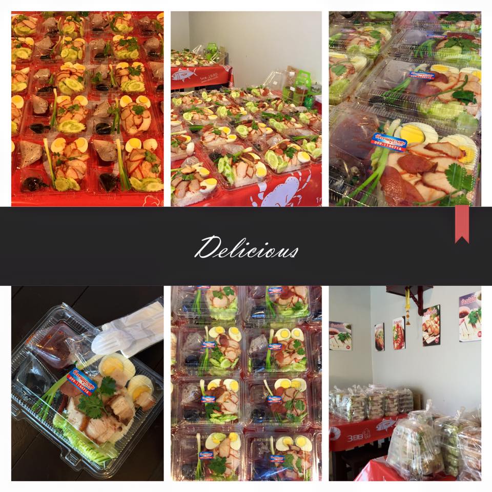 ข้าวขาหมูระยอง สาขาตะพง ข้าวกล่อง ข้าวหมูแดง มันไก่ เกี๋ยวเตี๋ยวเป็ดตุ๋น เน้นเป็ด คากิ