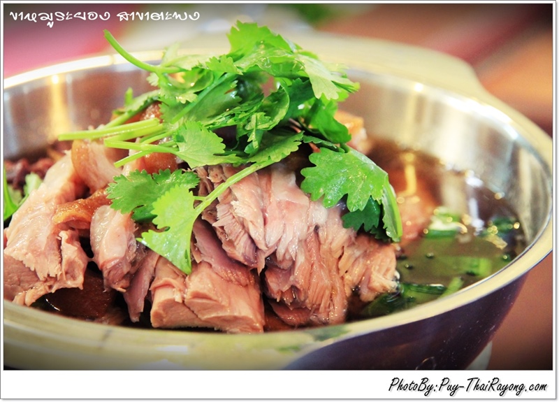 ข้าวขาหมูระยอง สาขาตะพง ข้าวกล่อง ข้าวหมูแดง มันไก่ เกี๋ยวเตี๋ยวเป็ดตุ๋น เน้นเป็ด คากิ